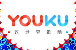 8分钟科普!枣庄市工厂咨询服务电话_哔哩哔哩-2